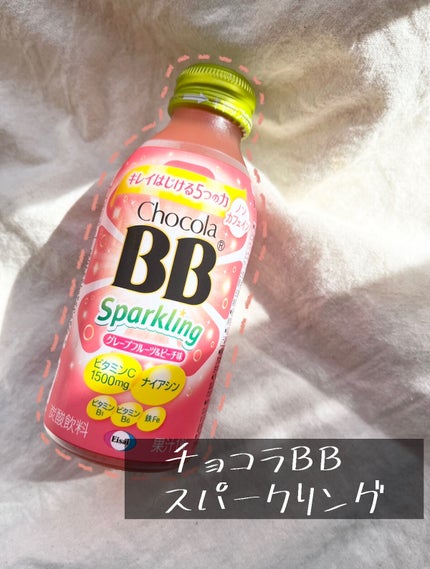 ãã§ã³ã©BBã¹ããŒã¯ãªã³ã°/ãã§ã³ã©BB/çŸå®¹ããªã³ã¯ã䜿ã£ãã¯ãã³ãïŒ2æç®ïŒ