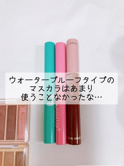 ãããïžð©µãã©ãã100 on LIPS ãã³ã¹ã¡ææšé¢ããŸããð10幎ãããåããæžè³ãã¢ãã¿ãŒã«ããã£..ãïŒ9æç®ïŒ