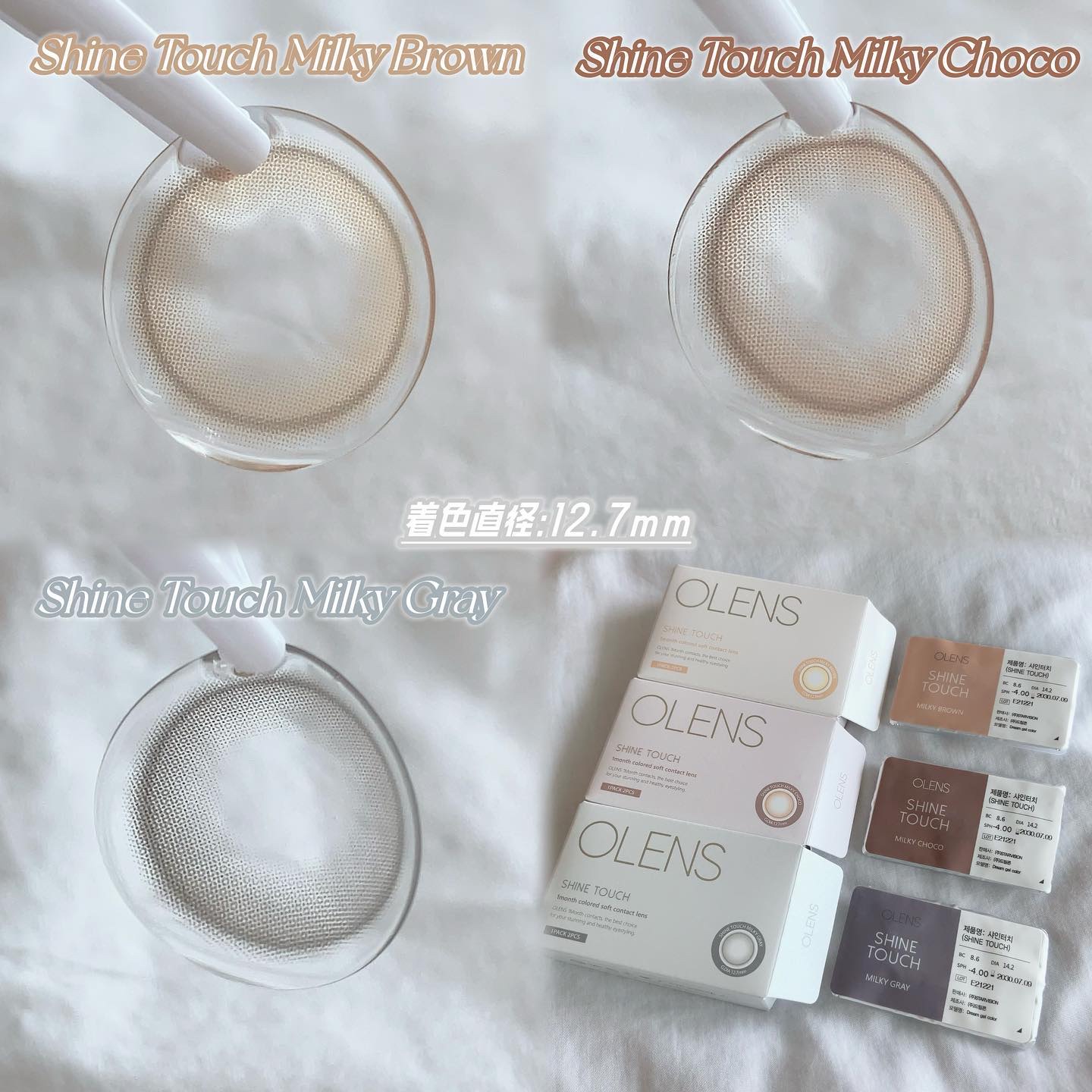 シルキーリキッドアイライナーWP/D-UP/リキッドアイライナーを使ったクチコミ（2枚目）