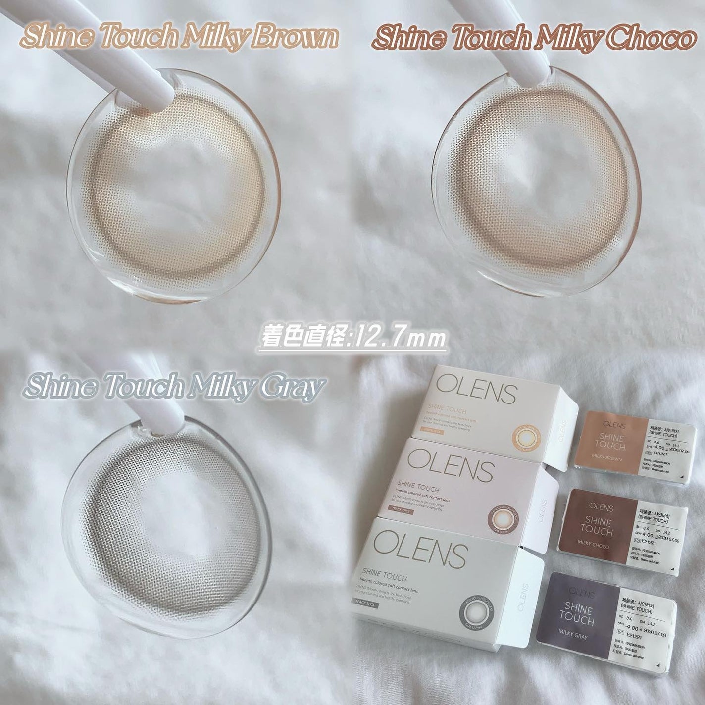 シルキーリキッドアイライナーWP/D-UP/リキッドアイライナーを使ったクチコミ(2枚目)