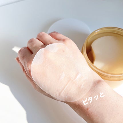 センテラ クイックカーミングパッド/SKIN1004/トナーパッドを使ったクチコミ(5枚目)