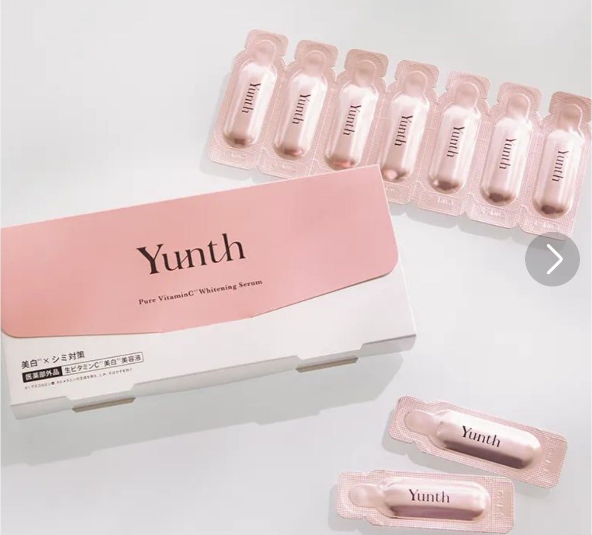 生VC美白美容液/Yunth/美容液を使ったクチコミ(1枚目)