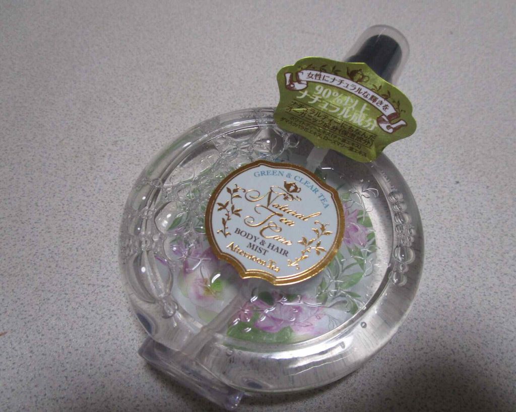 ボディ&ヘアミスト/アフタヌーンティー/香水(レディース)を使ったクチコミ(1枚目)