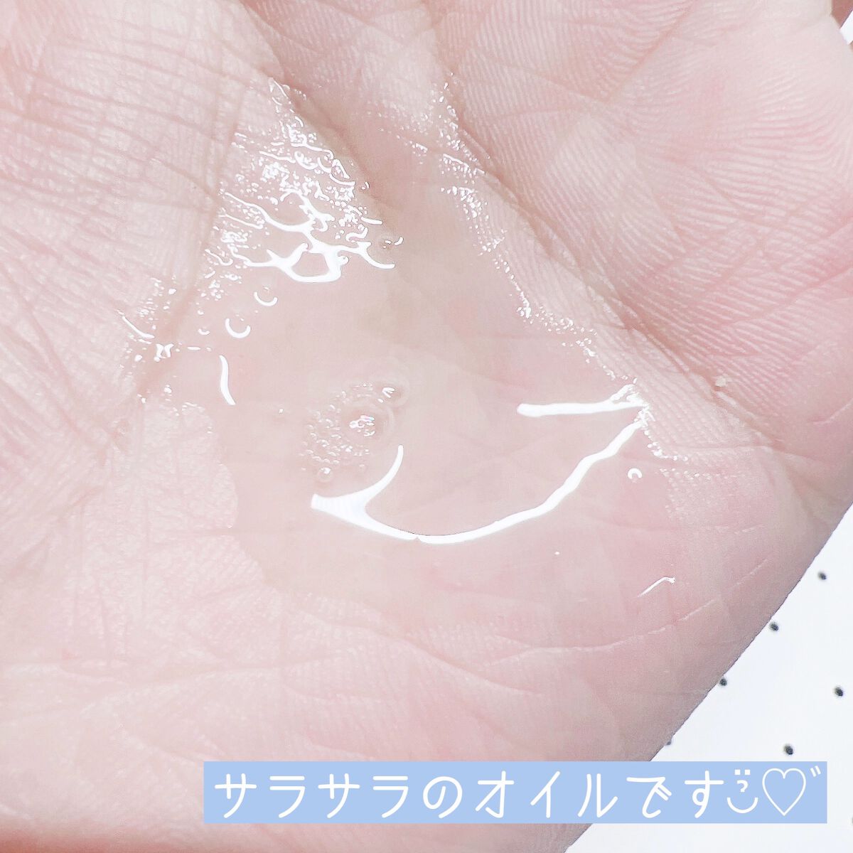 ルース ボタニカルインシャワー ヘアセラム/BOTANIST/洗い流すヘアトリートメントを使ったクチコミ(3枚目)