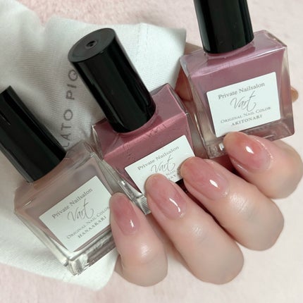 ヴェイル オリジナルネイルカラー AKITONARI/Vart/マニキュアを使ったクチコミ(1枚目)