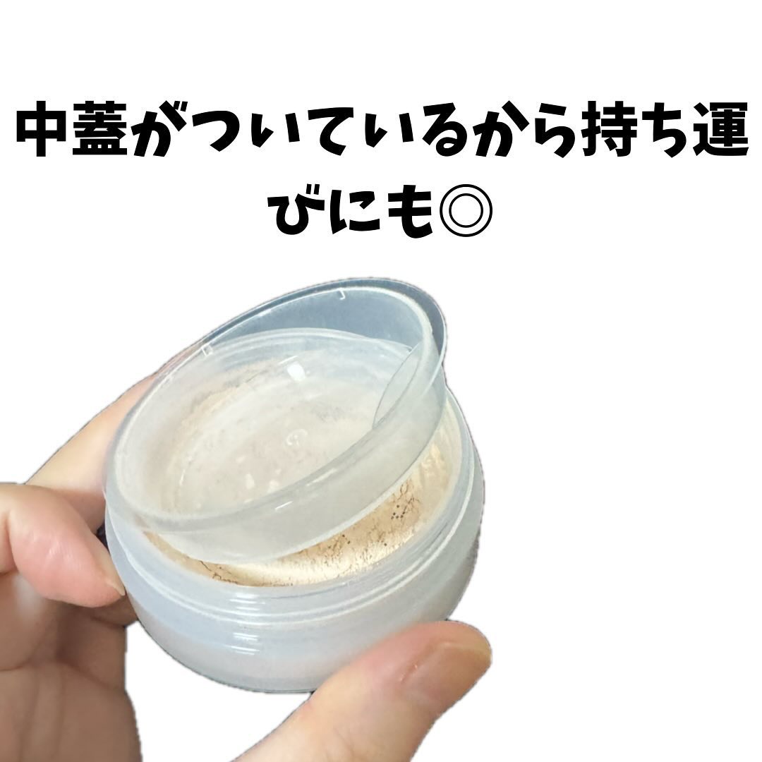 シームレスカバーパウダー/CEZANNE/フェイスパウダーを使ったクチコミ（3枚目）