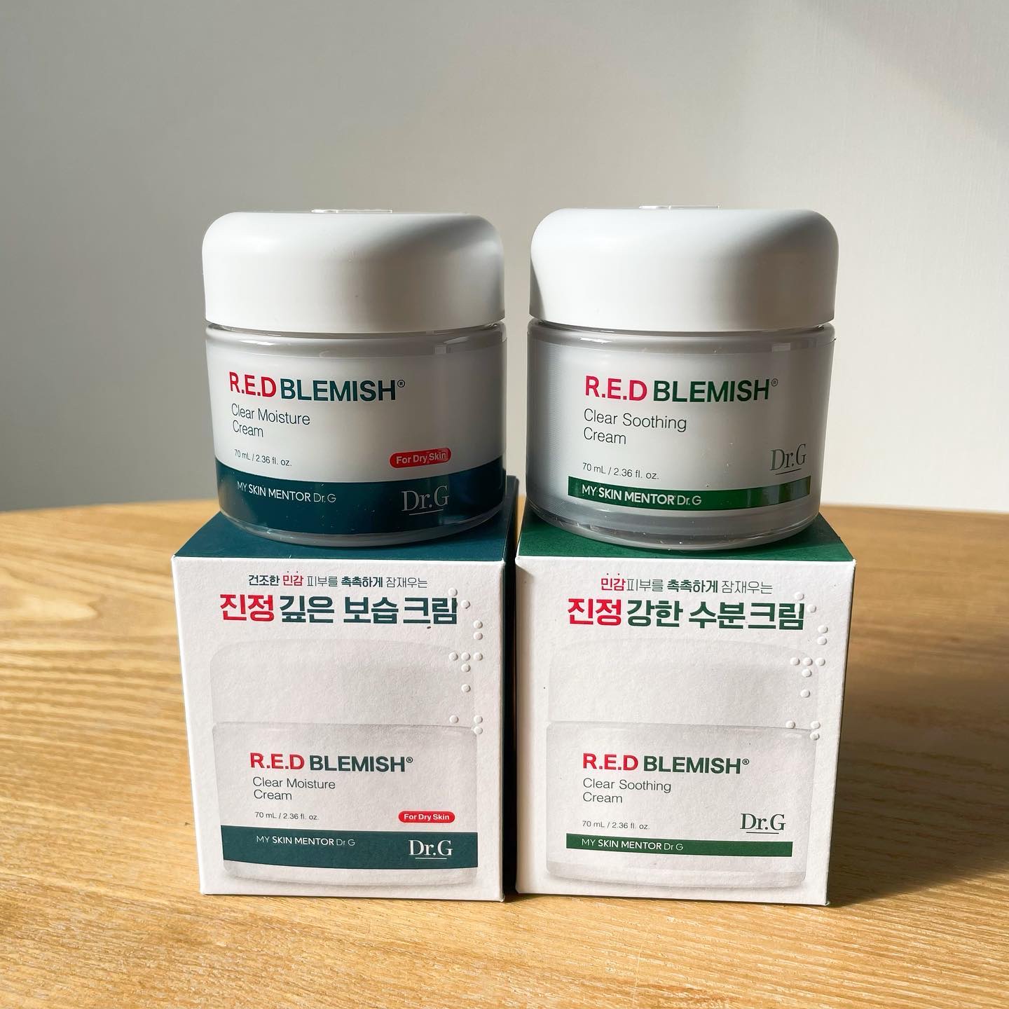 レッドブレミッシュ クリアモイスチャークリーム/Dr.G/フェイスクリームを使ったクチコミ（1枚目）