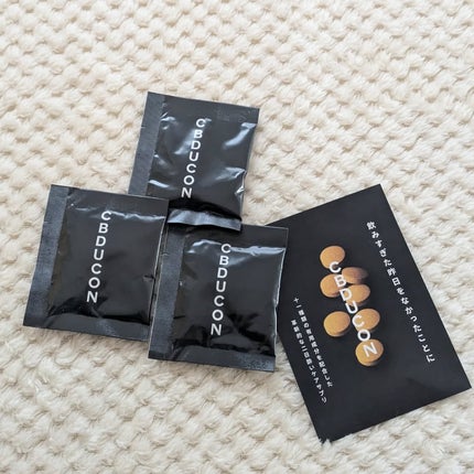 を使ったクチコミ(2枚目)