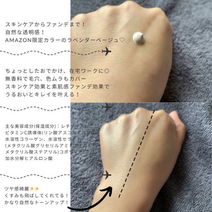 ã䜿ã£ãã¯ãã³ãïŒ2æç®ïŒ