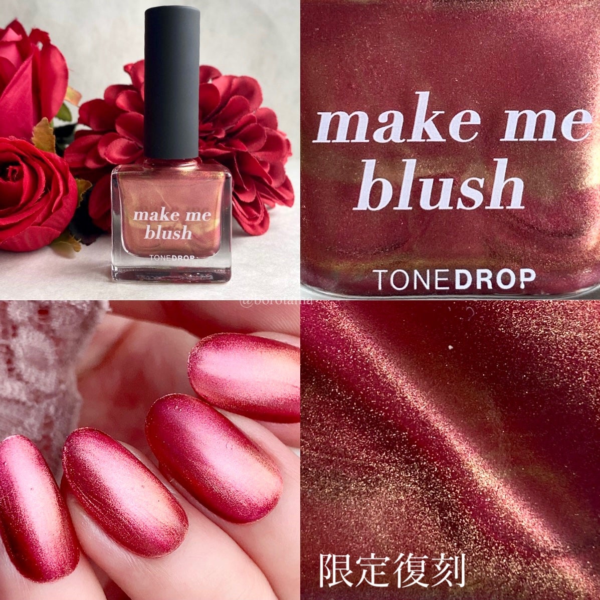 TONE DROP ネイルポリッシュ/D-UP/マニキュアを使ったクチコミ(6枚目)