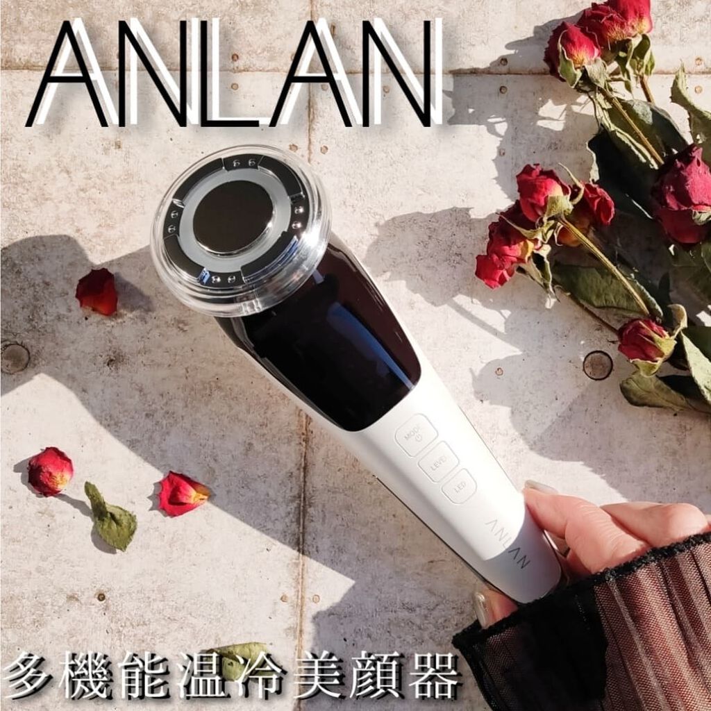 多機能温冷美顔器/ANLAN/美顔器・マッサージを使ったクチコミ(1枚目)