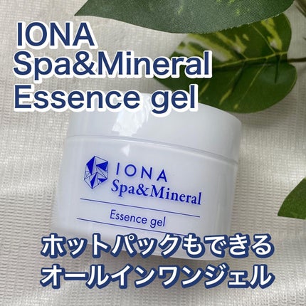 エッセンス ジェル/イオナ スパ&ミネラル/オールインワン化粧品を使ったクチコミ(1枚目)