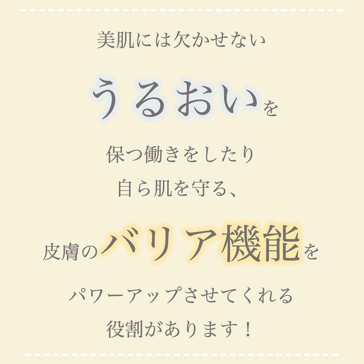 プルント モイストリッチ美容液シャンプー/モイストリッチリペア美容液トリートメント/Purunt./市販シャンプーを使ったクチコミ(4枚目)