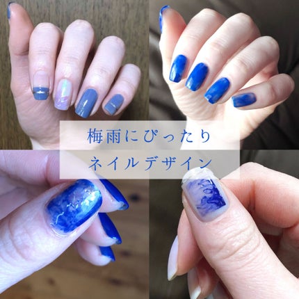 ネイルホリック Mode color/ネイルホリック/マニキュアを使ったクチコミ(1枚目)