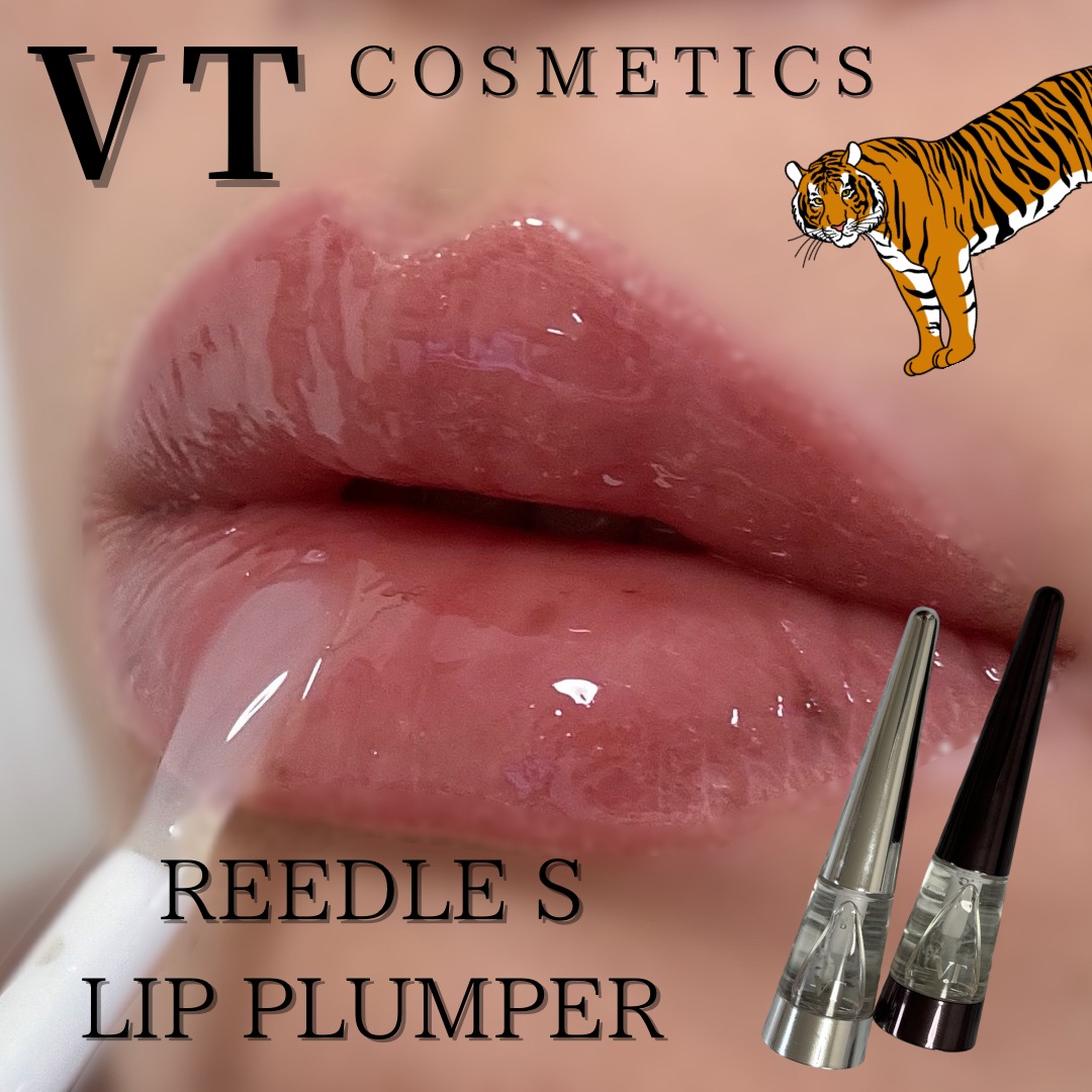 リードルS リッププランパービギナー/VT/リッププランパーを使ったクチコミ（1枚目）