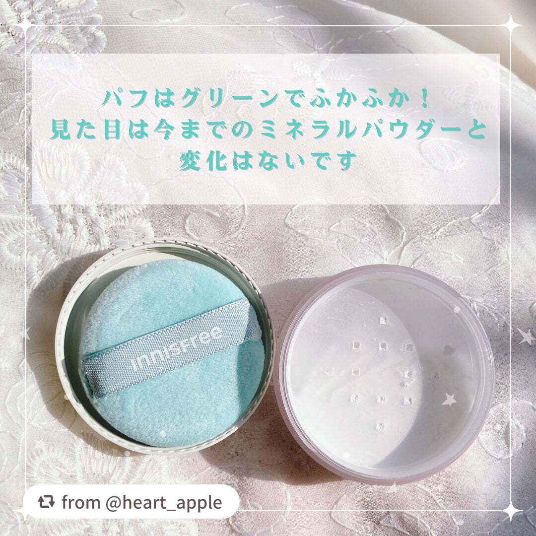 薬用 ノーセバム アクネパウダー/innisfree/フェイスパウダーを使ったクチコミ(3枚目)