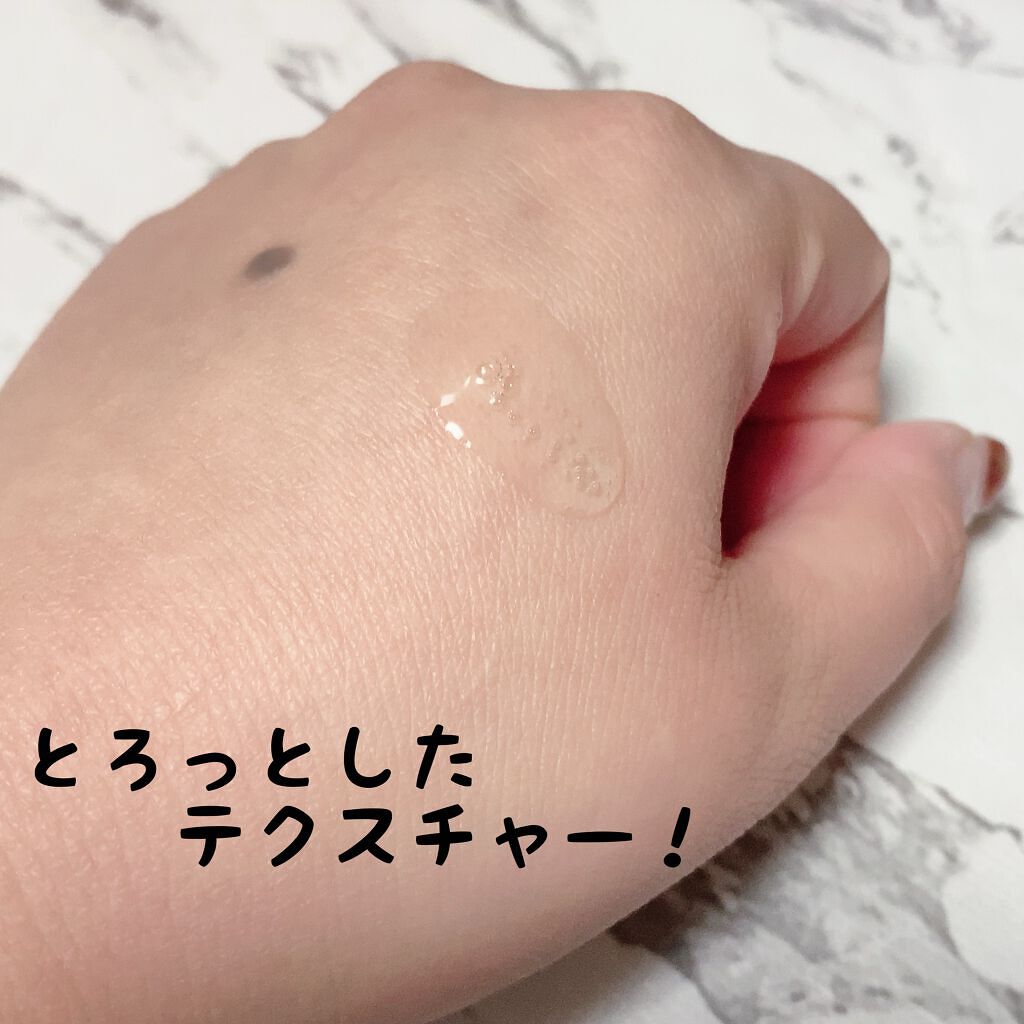 フィーノ　プレミアムタッチ　濃厚美容液ヘアオイル/フィーノ/ヘアオイルを使ったクチコミ（2枚目）