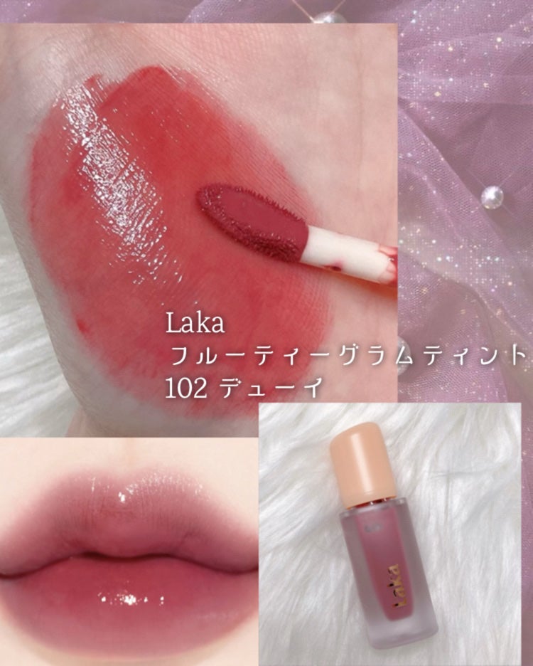 フルーティーグラムティント/Laka/リップティントを使ったクチコミ(2枚目)