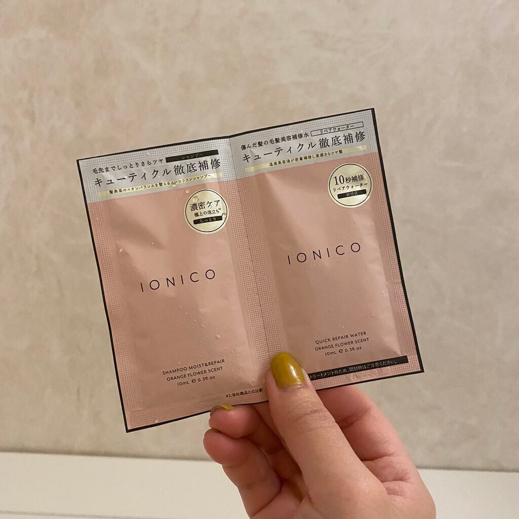 shiho. on LIPS 「IONICOプレミアムイオンクイックリペアウォーター-----..」(1枚目)