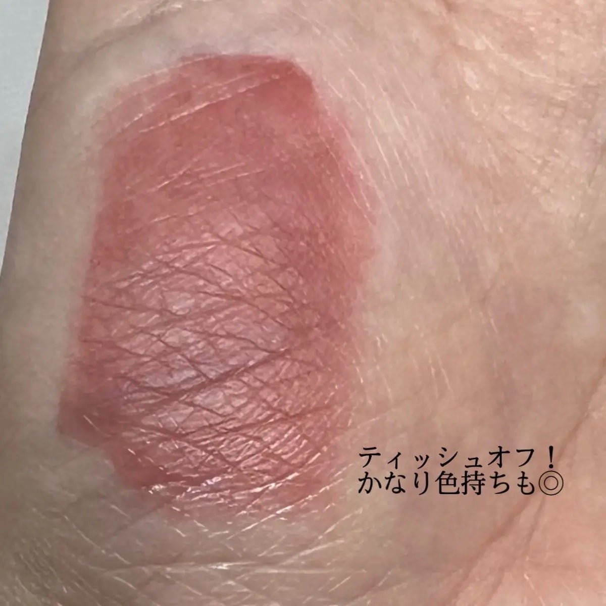 マイカラー ウォーターティント/FAVES BEAUTY/リップティントを使ったクチコミ(3枚目)