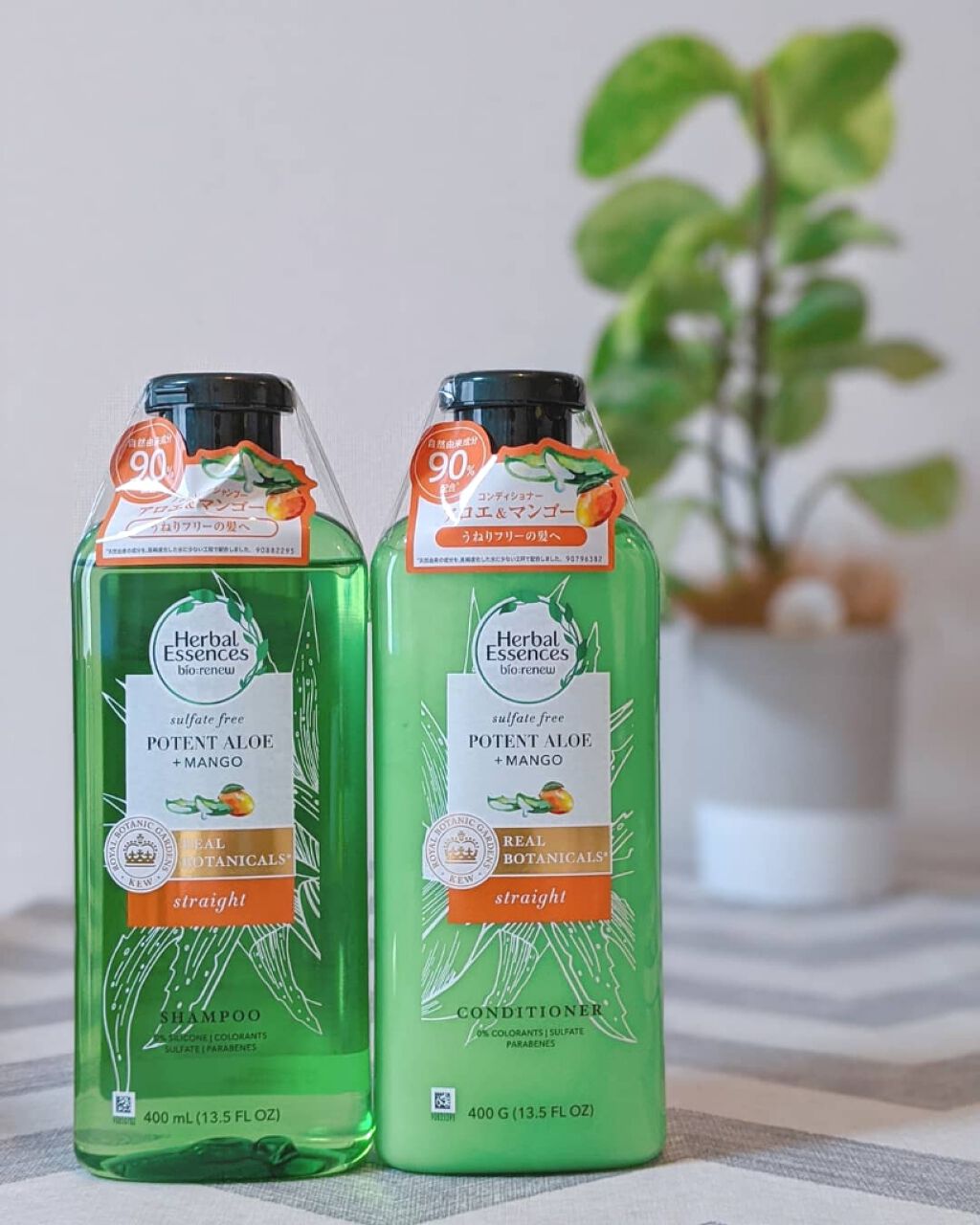 ビオリニュー アロエ&マンゴー シャンプー/コンディショナー/ハーバルエッセンス/市販シャンプーを使ったクチコミ(1枚目)