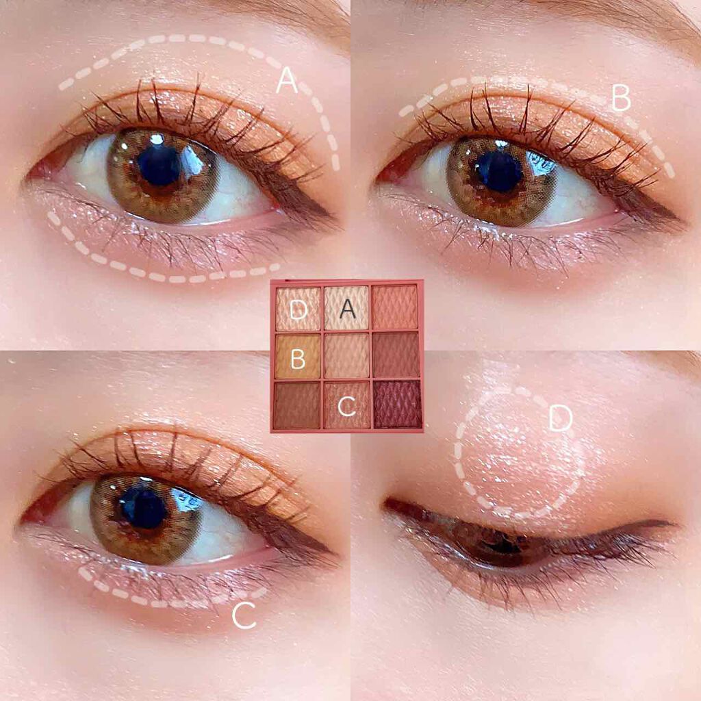 ソフトクレイビームアイシャドウパレット/AMIOK/ジェル・クリームアイシャドウを使ったクチコミ(2枚目)