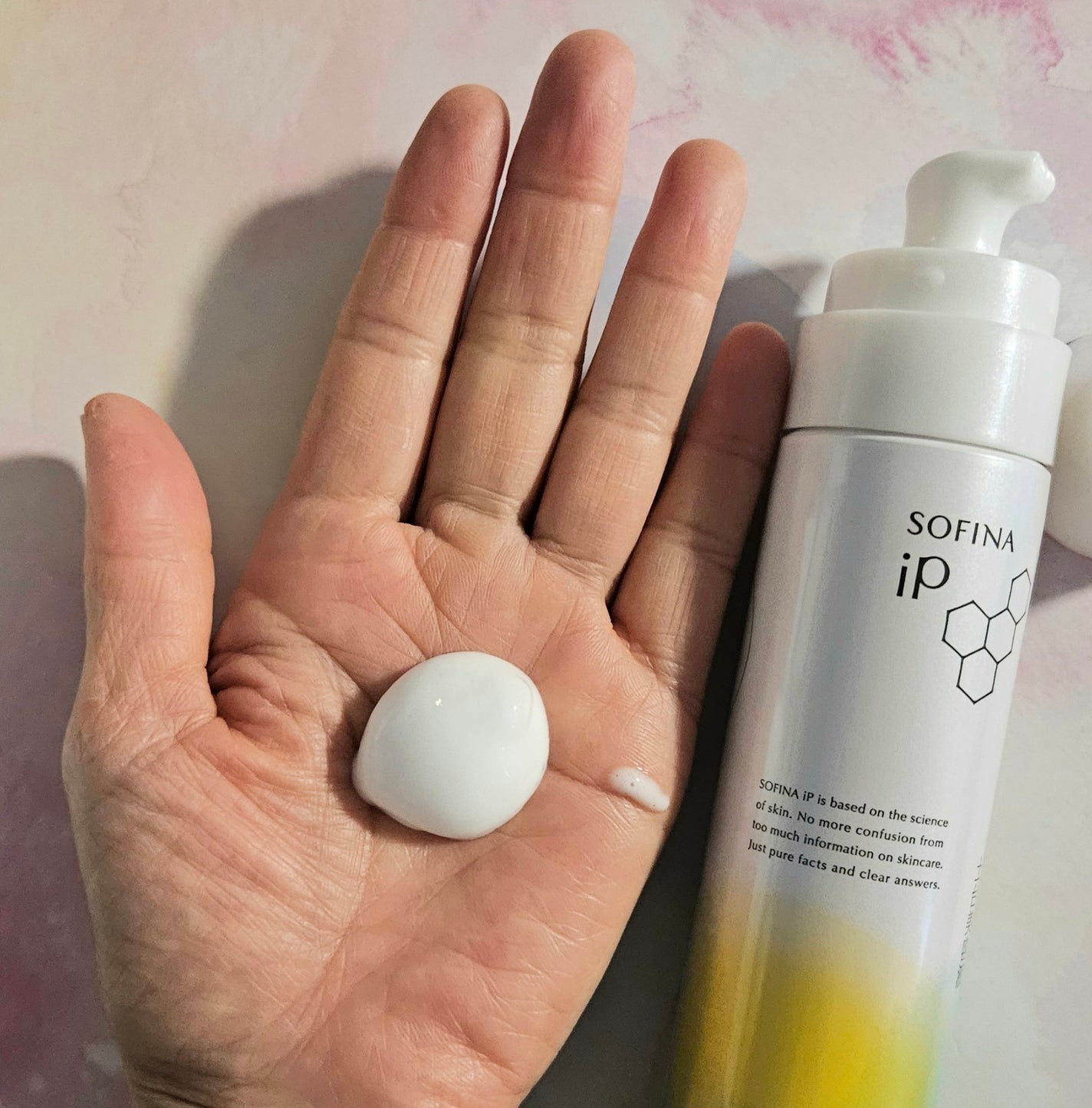 ソフィーナ iP ベースケア セラム<土台美容液>/SOFINA iP/美容液を使ったクチコミ(2枚目)