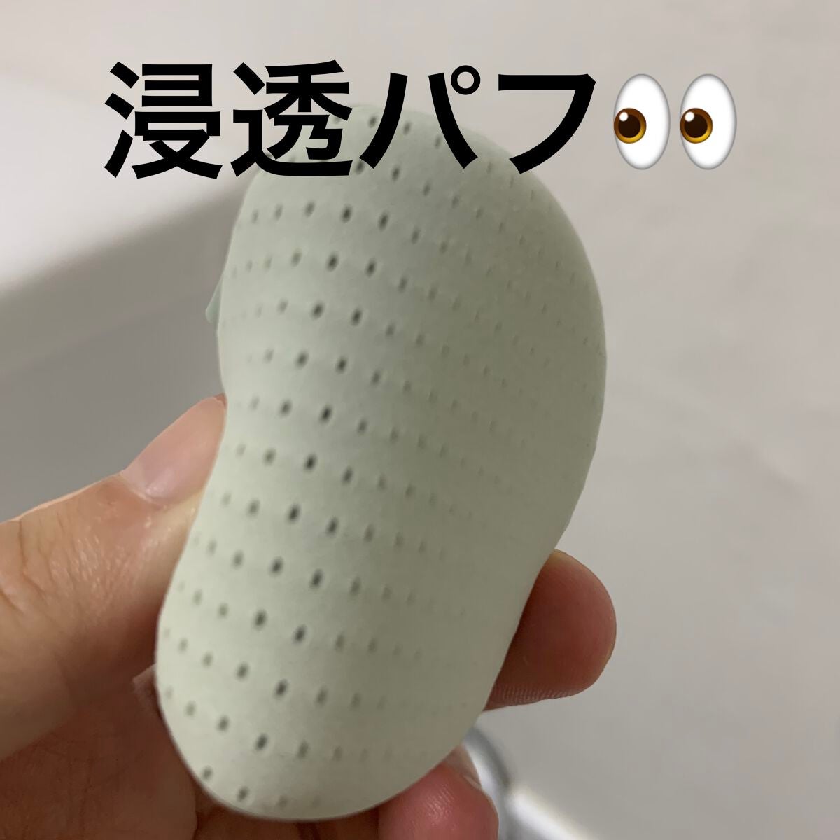 ネオクッション マット/LANEIGE/クッションファンデーションを使ったクチコミ(3枚目)