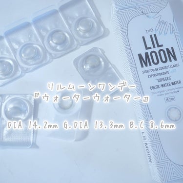 LIL MOON 1day/LIL MOON/ワンデー（１DAY）カラコンの画像