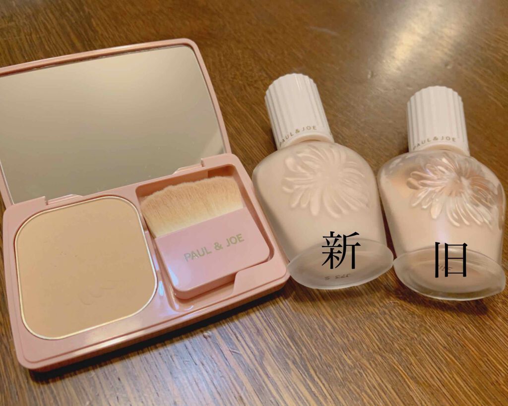 プロテクティング ファンデーション プライマー S/PAUL & JOE BEAUTE/化粧下地を使ったクチコミ(2枚目)