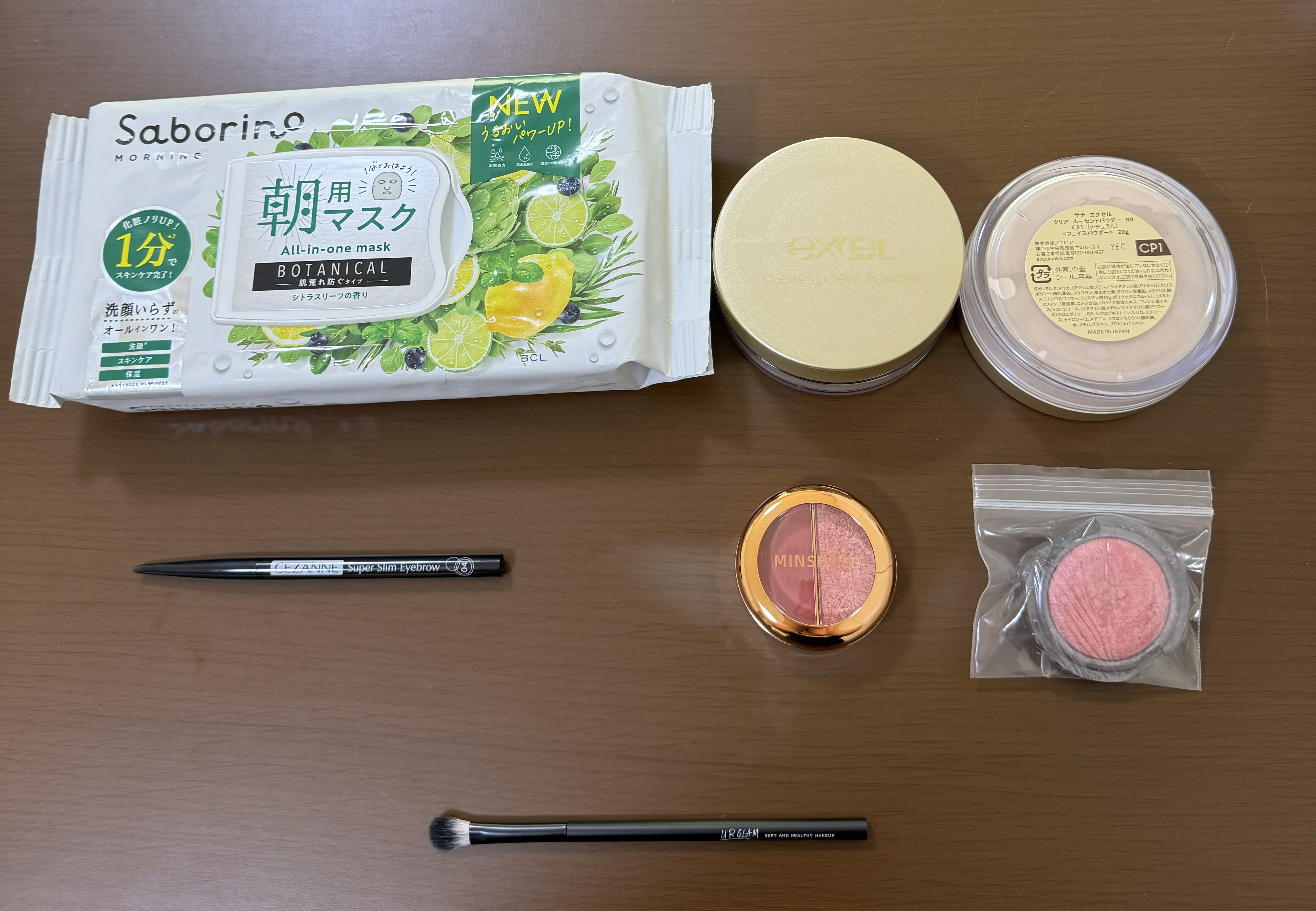 UR GLAM　EYE & CHEEK COLOR/U R GLAM/単色アイシャドウを使ったクチコミ（2枚目）