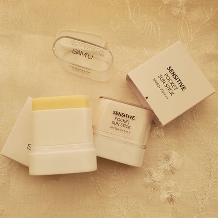 センシティブポケットサンスティック/SAM'U/日焼け止めスティックを使ったクチコミ(3枚目)