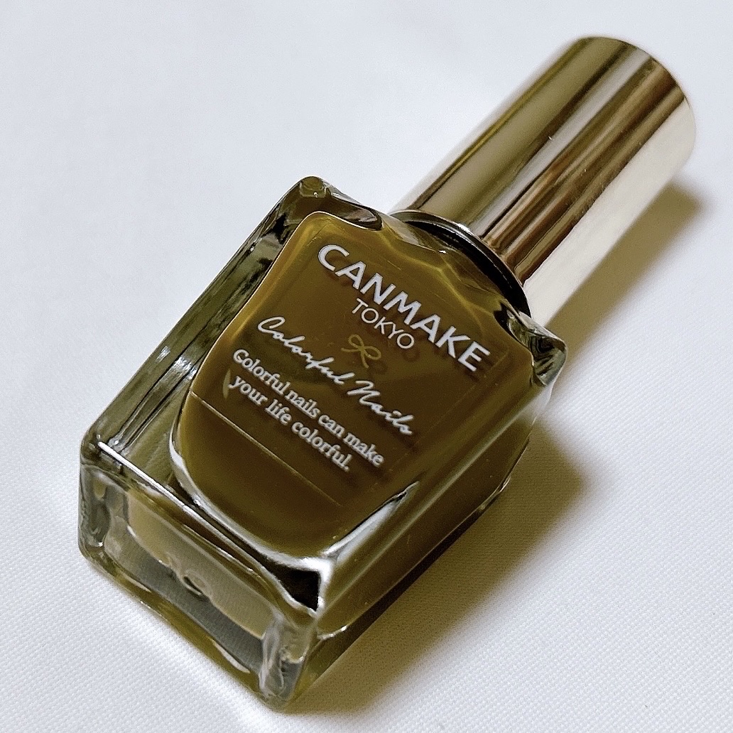 カラフルネイルズ/キャンメイク/マニキュアを使ったクチコミ（2枚目）