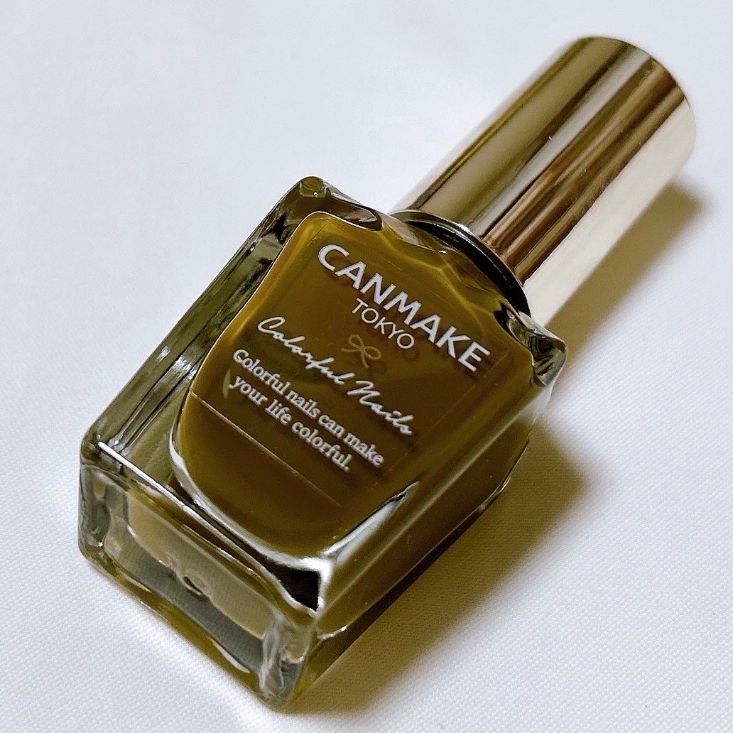 カラフルネイルズ/キャンメイク/マニキュアを使ったクチコミ(2枚目)