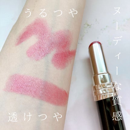 ãã©ããã£ãã¯ãšãã»ã³ã¹ã«ãŒãžã¥/ããã¢ãŒãžã¥/å£çŽ
ã䜿ã£ãã¯ãã³ãïŒ2æç®ïŒ