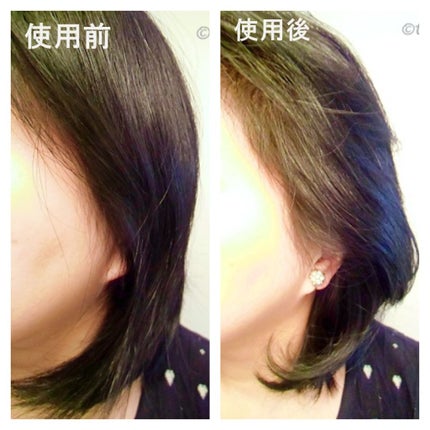 カーラーでふっくら仕上げウォーター/セグレタ/ヘアミストを使ったクチコミ(1枚目)