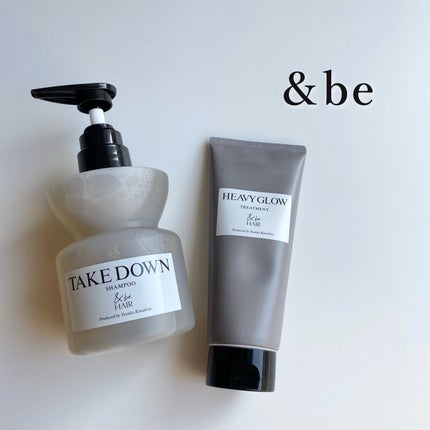 &be ヘビーグロウトリートメント/&be HAIR/洗い流すヘアトリートメントを使ったクチコミ(1枚目)