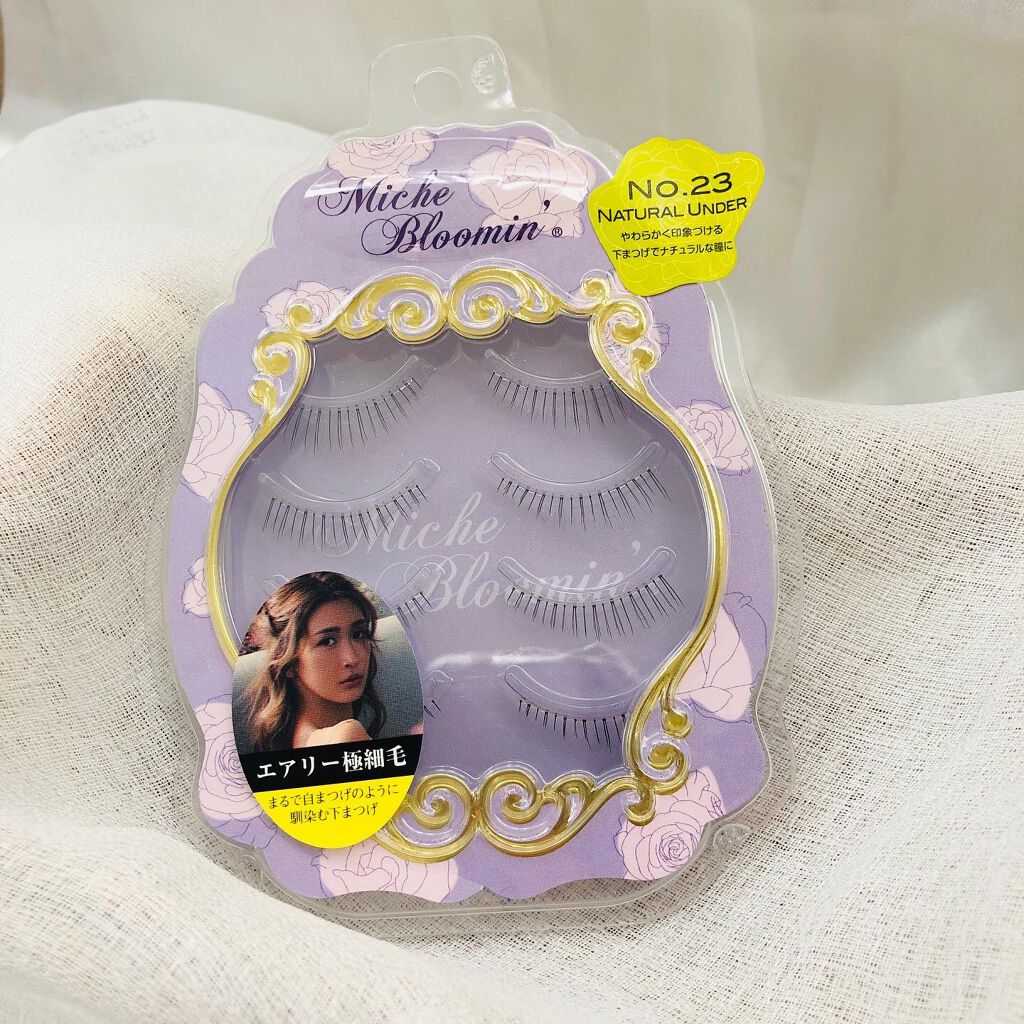 ミッシュブルーミン 3Dアイラッシュライン/ミッシュブルーミン/つけまつげを使ったクチコミ(1枚目)