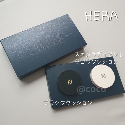 ブラック クッション/HERA/クッションファンデーションを使ったクチコミ(1枚目)