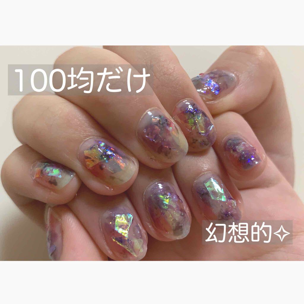 AC ネイルエナメル M/AC MAKEUP/マニキュアを使ったクチコミ（1枚目）