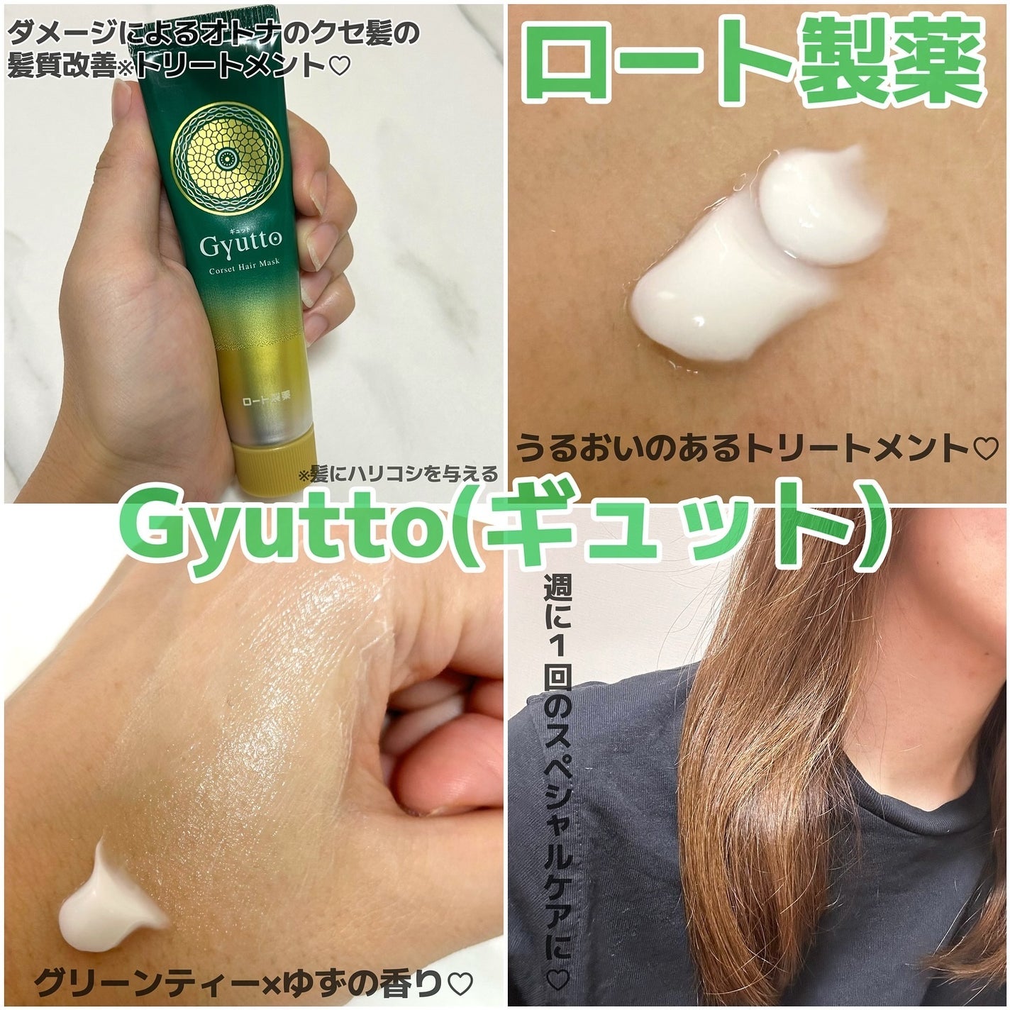 ザ・オリジナル ノーマル/TANGLE TEEZER/ヘアブラシを使ったクチコミ(3枚目)