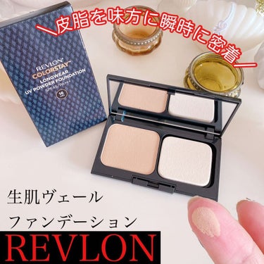  カラーステイ ロングウェア UV パウダー ファンデーション/REVLON/パウダーファンデーションを使ったクチコミ（1枚目）