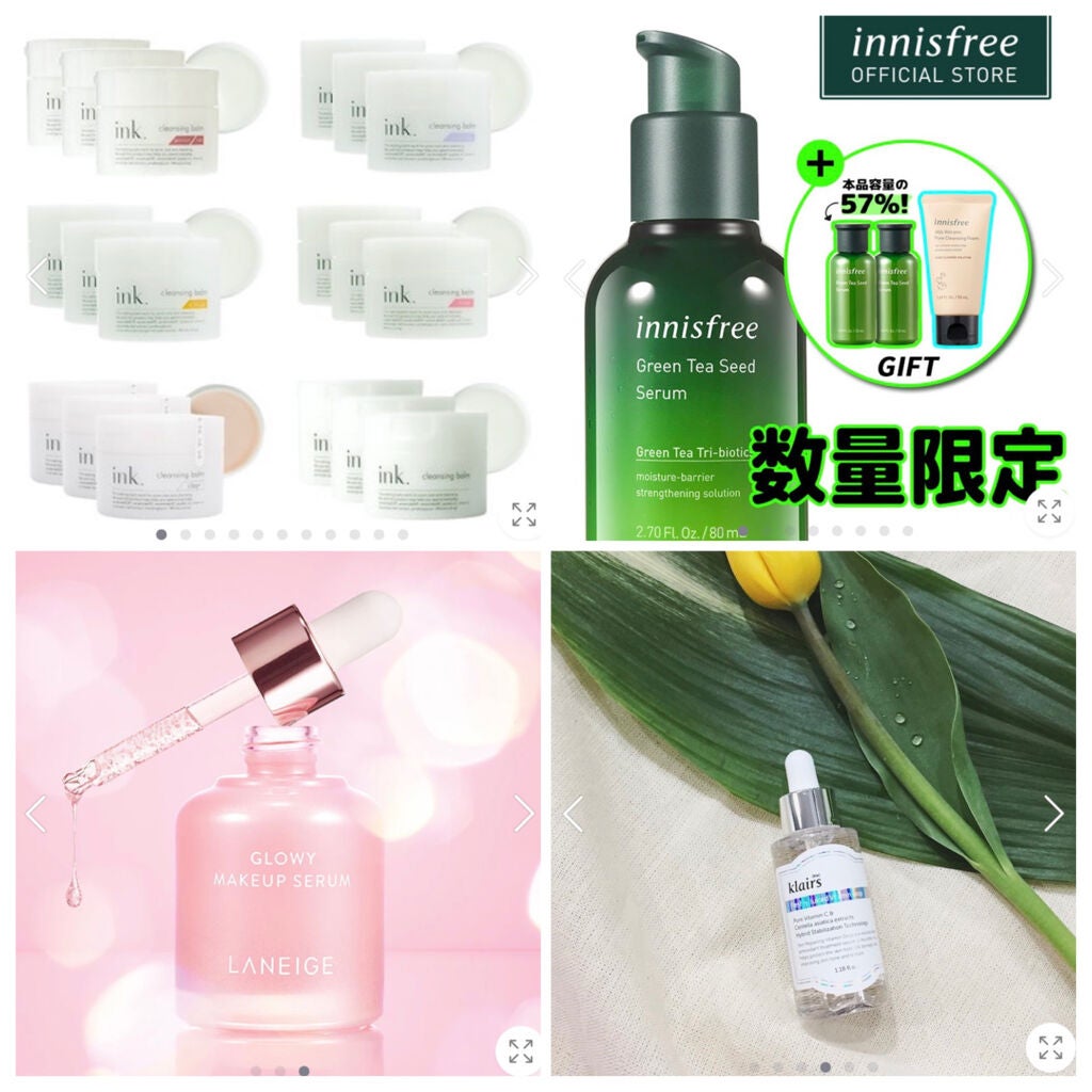 クレンジングバーム/ink./クレンジングバームを使ったクチコミ(2枚目)