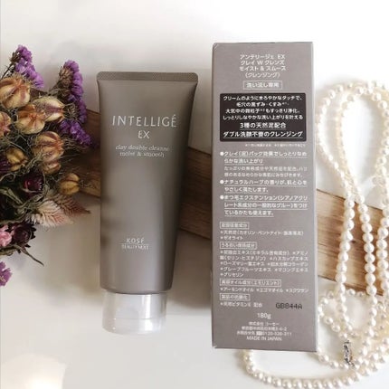 クレイ W クレンズ/アンテリージェEX/クレンジングクリームを使ったクチコミ(5枚目)