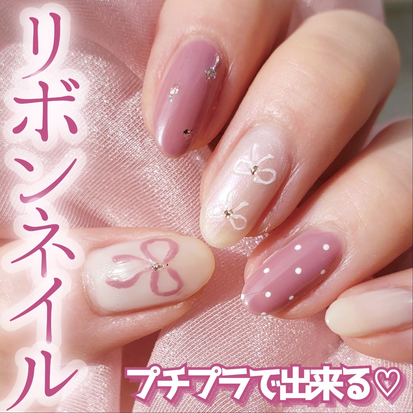 カラフルネイルズ/キャンメイク/マニキュアを使ったクチコミ(1枚目)