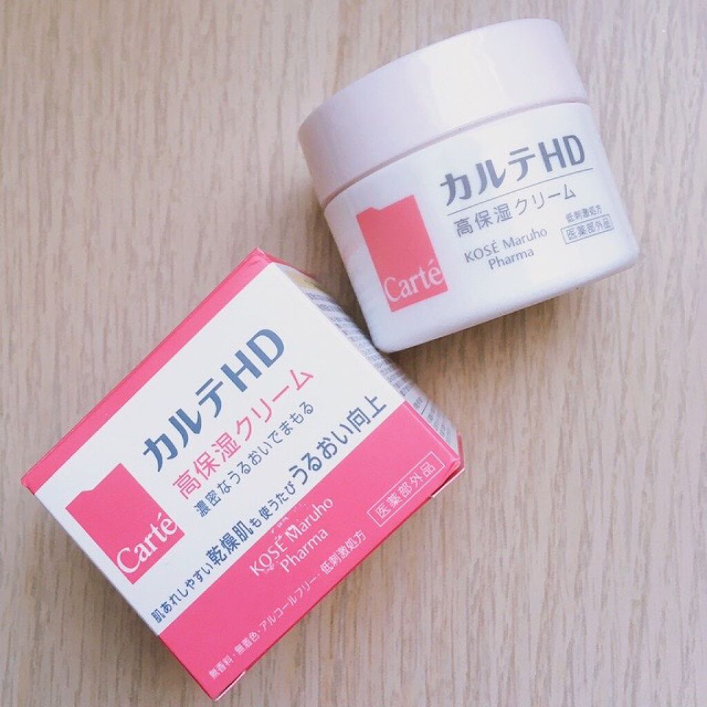 モイスチュア クリーム/カルテHD/フェイスクリームを使ったクチコミ(1枚目)