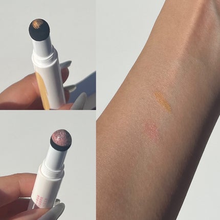 クッションチップアイカラーN 50 ミモザゴールド/キスミー フェルム/単色アイシャドウを使ったクチコミ(2枚目)