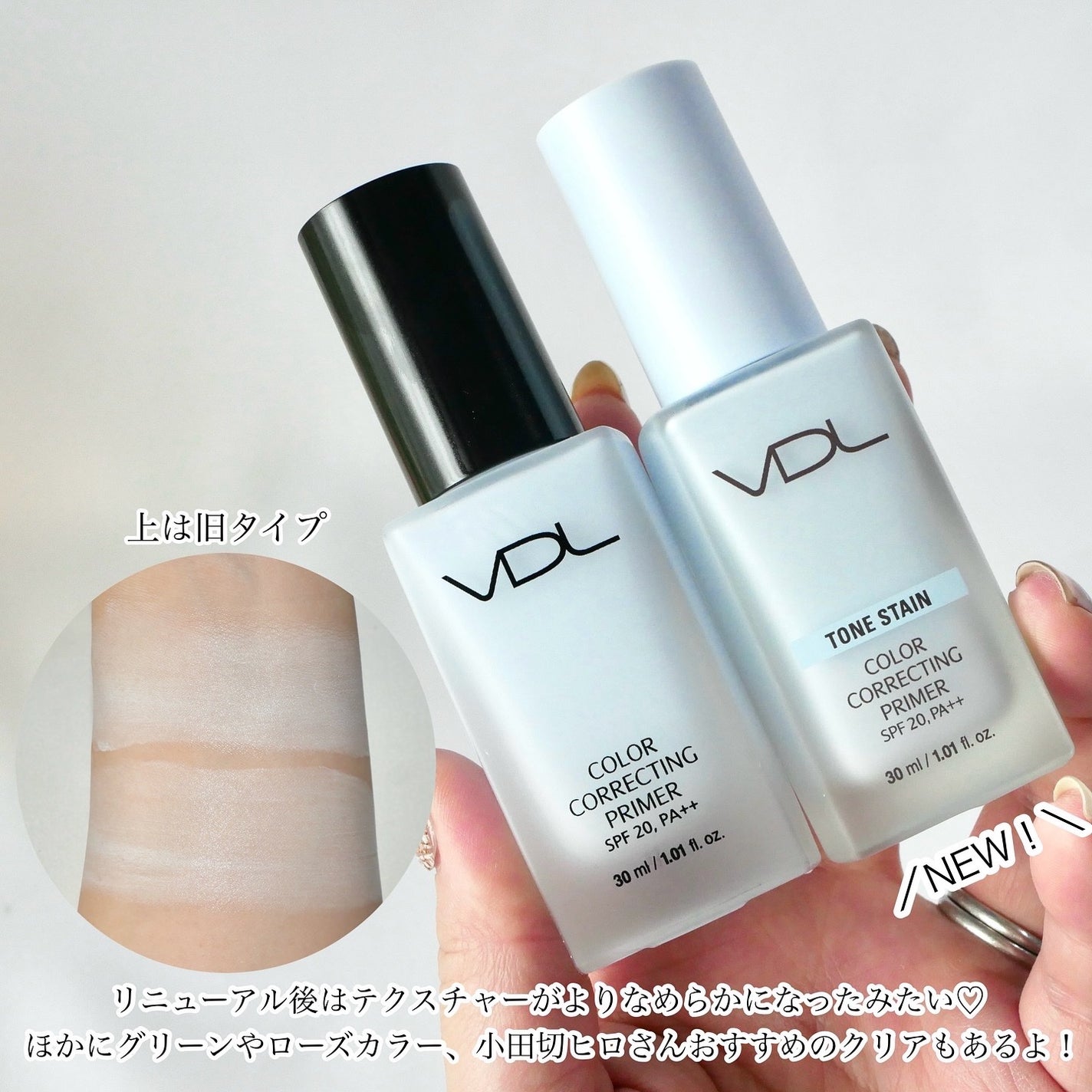 パーフェクティング シルキーフィット カバー クッション ファンデーション/VDL/クッションファンデーションを使ったクチコミ(4枚目)