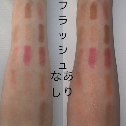 プレイカラーアイパレット ベストラブ/ETUDE/アイシャドウパレットを使ったクチコミ(4枚目)