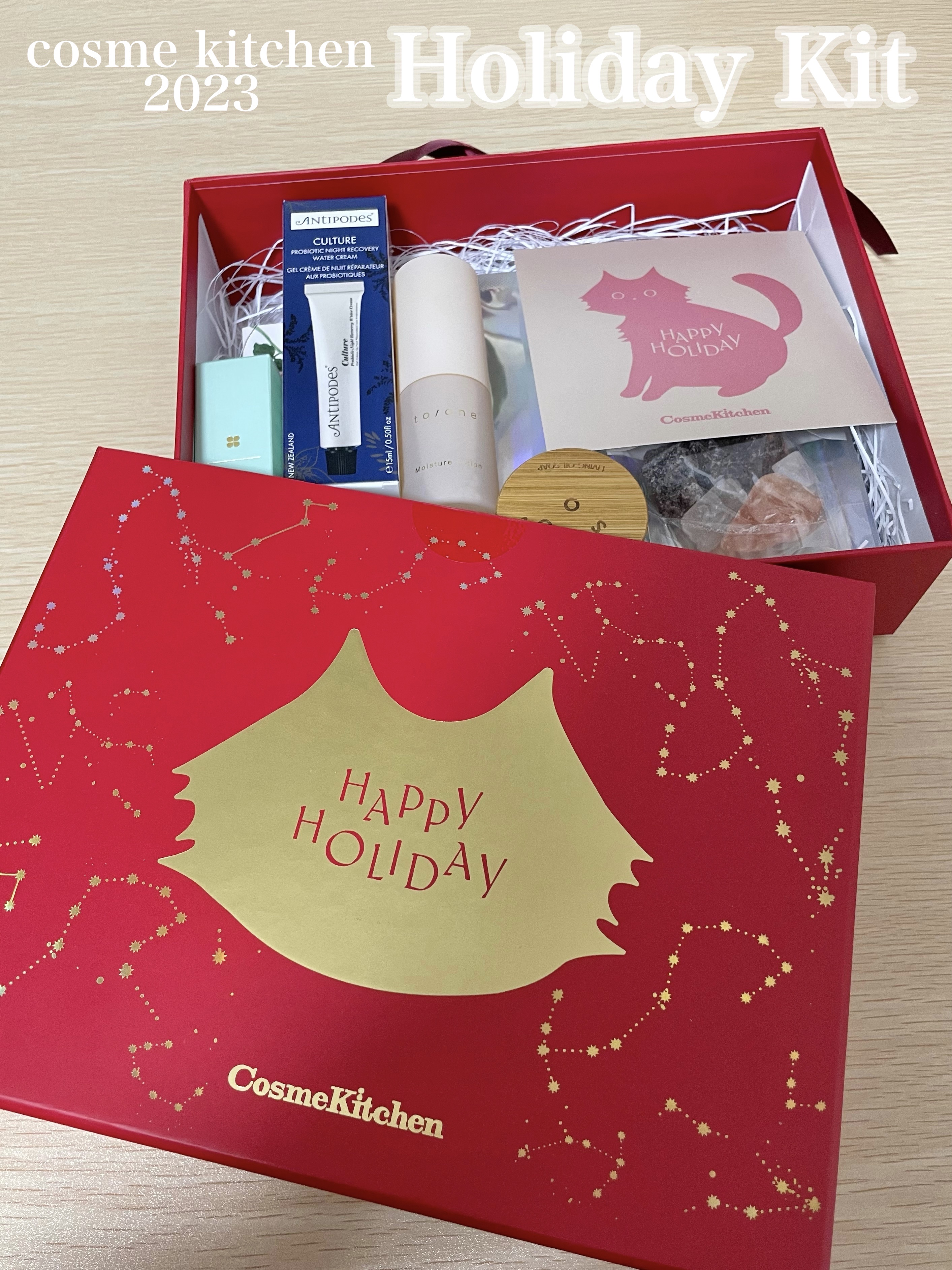 RPショット/クアドリフォリオ/美容液を使ったクチコミ（1枚目）